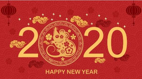 2020年春節(jié)溫州市龍勝不銹鋼制品有限公司放假通知 2020年春節(jié)溫州市龍勝不銹鋼制品有限公司放假通知