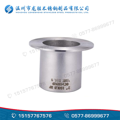 304L stainless steel flange