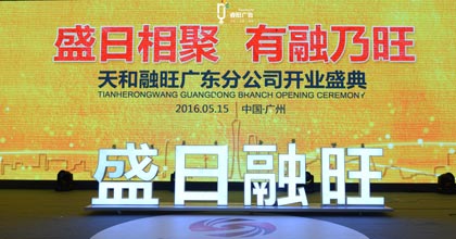 優秀的創意活動策劃公司得以發展的推動力是什