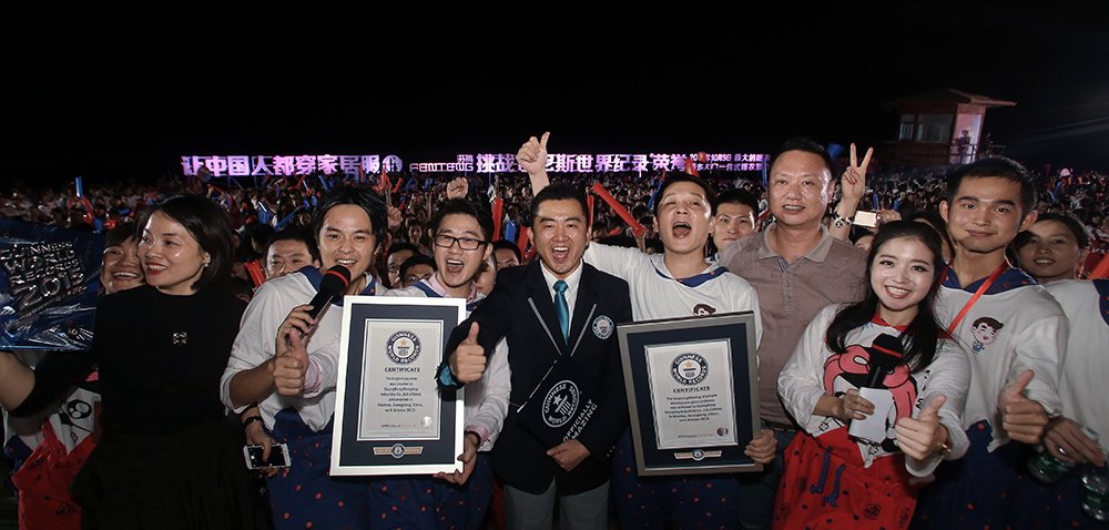 芬騰家居3500人挑戰(zhàn)吉尼斯世界紀(jì)錄活動(dòng)