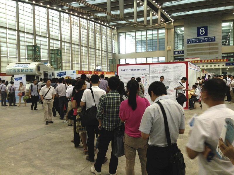 《119職場救援》行動 廣、深兩地救援專場