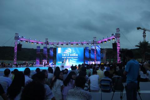 發(fā)布會(huì)現(xiàn)場(chǎng)