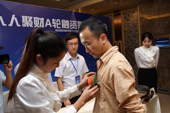 發(fā)布會策劃簽到區(qū)現(xiàn)場