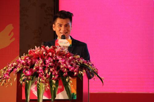 發布會策劃主持人