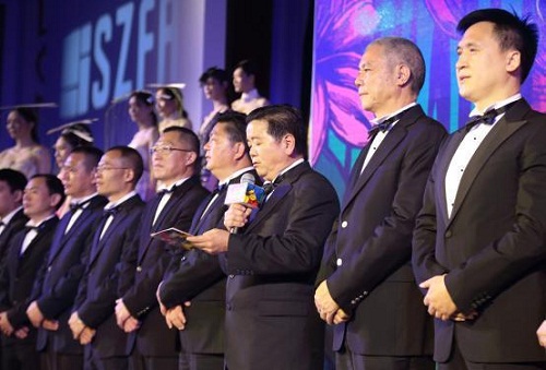 發(fā)布會(huì)策劃-會(huì)長(zhǎng)致辭