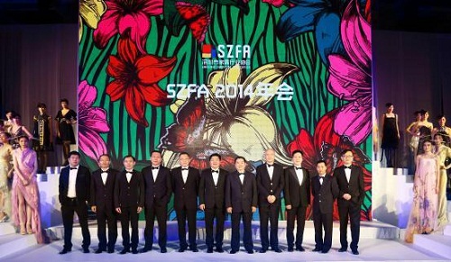 發(fā)布會(huì)策劃-領(lǐng)導(dǎo)亮相