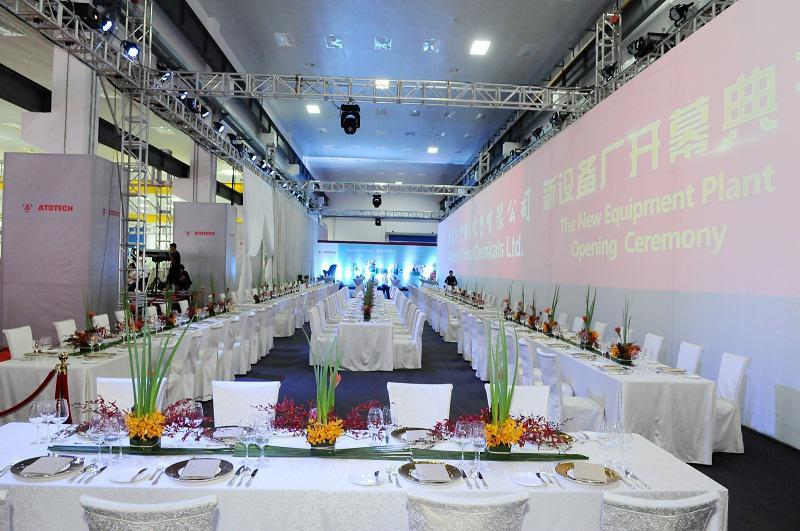 開幕典禮活動布置-餐飲區