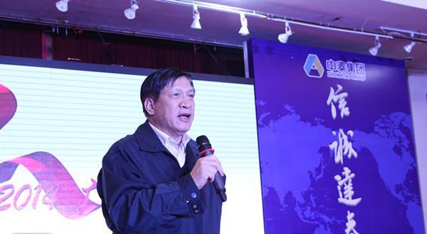 晚會(huì)策劃-理事長致辭