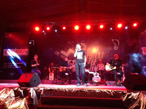 音樂(lè)晚會(huì)策劃