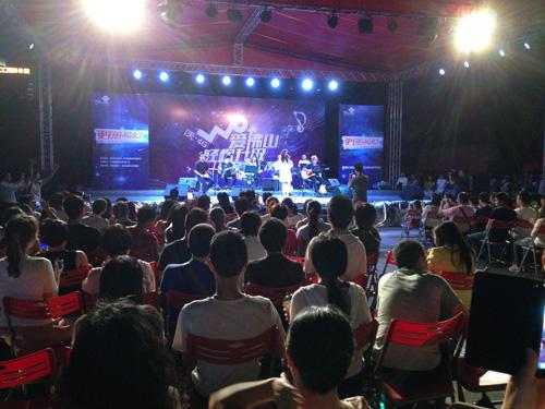 音樂(lè)晚會(huì)策劃