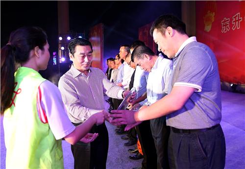 頒發(fā)紀念品