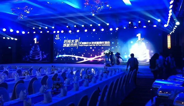 廣州專業的大型晚會活動策劃公司