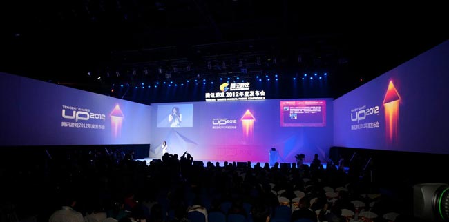 產(chǎn)品發(fā)布會