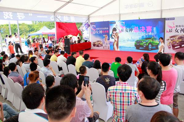 人氣火爆的活動(dòng)現(xiàn)場