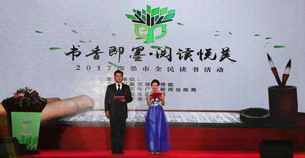 如何做好讀書活動策劃？