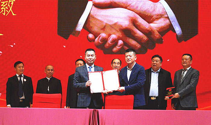 頒獎(jiǎng)儀式