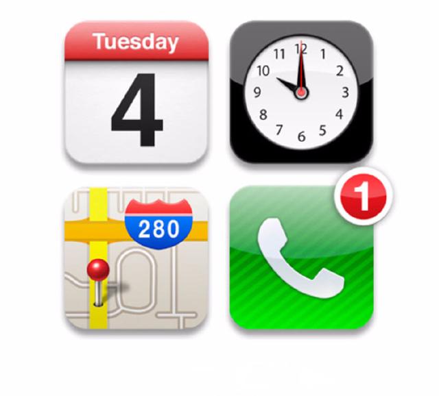 iPhone 4s的邀請(qǐng)函