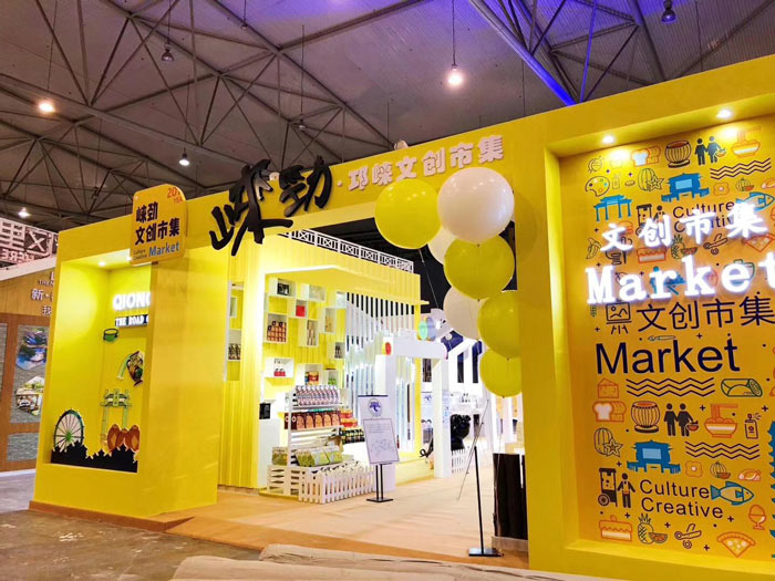 一場高端大氣上檔次的活動(dòng)怎么策劃和執(zhí)行