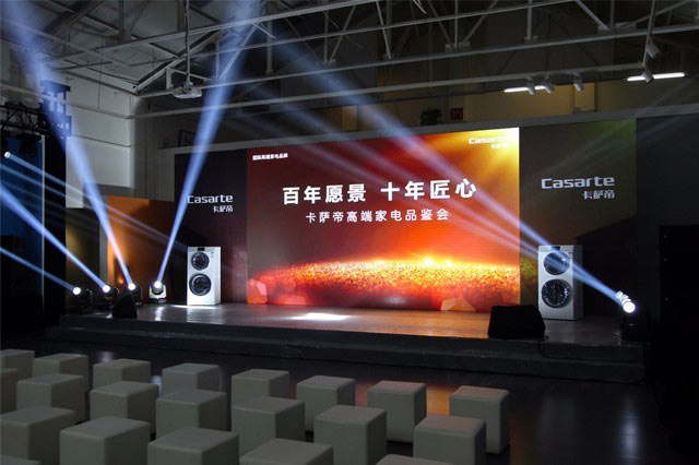 品鑒會(huì)是什么？舉辦品鑒會(huì)活動(dòng)有什么作