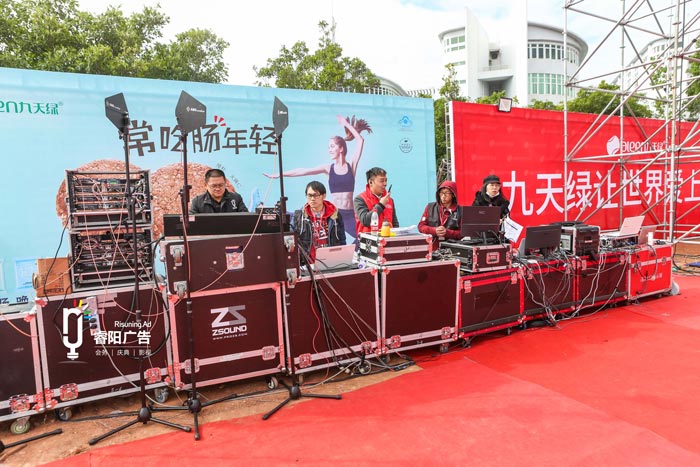 策劃公司在活動(dòng)現(xiàn)場的執(zhí)行標(biāo)準(zhǔn)