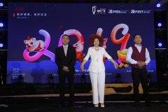 有哪些創(chuàng)意簡(jiǎn)單又充滿互動(dòng)的年會(huì)節(jié)目？