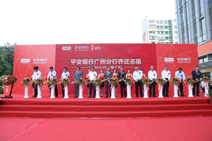 剪彩儀式的方式有哪幾種？分別需要用到哪些物