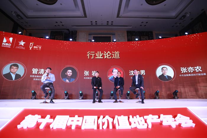 你對房地產活動了解嗎？房地產公關活動