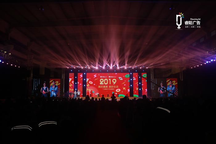 晚會活動策劃中舞蹈視覺設(shè)計(jì)遵循什么樣