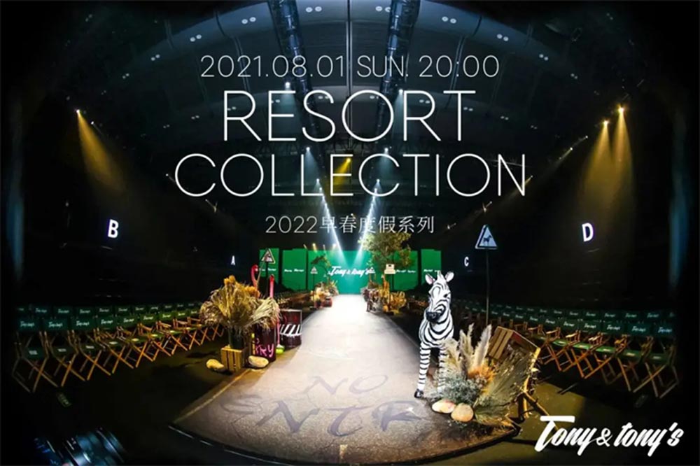 發(fā)布會(huì)