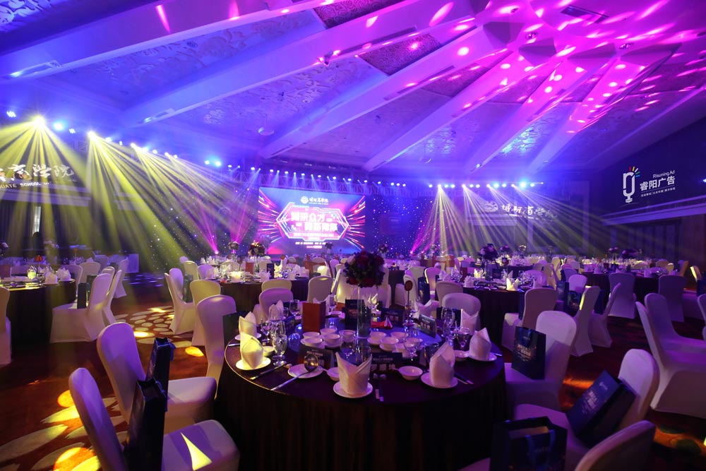 好的會(huì)務(wù)場(chǎng)所需要考慮哪些因素和注意事