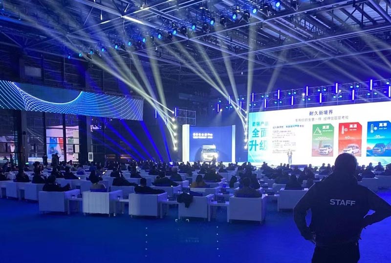 大型晚會活動的定價目標是什么？