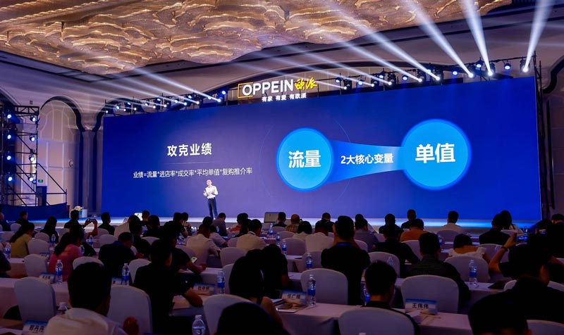 廣州比較大的活動公司有哪些？