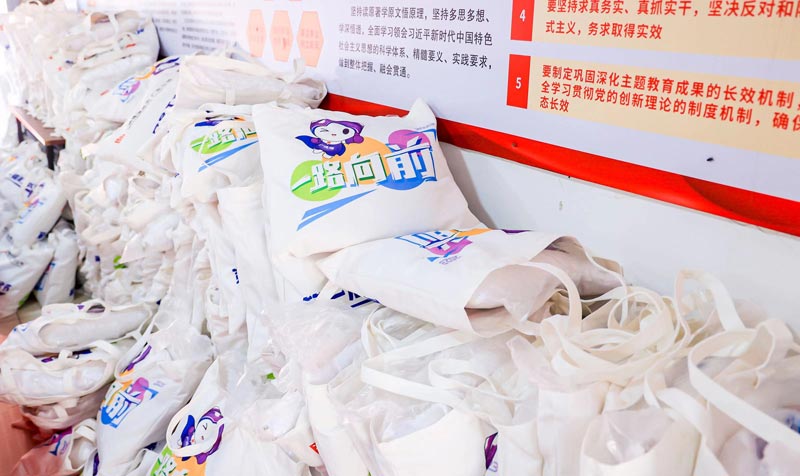 如何定制年會活動小禮品-年會隨手禮物送什么好?