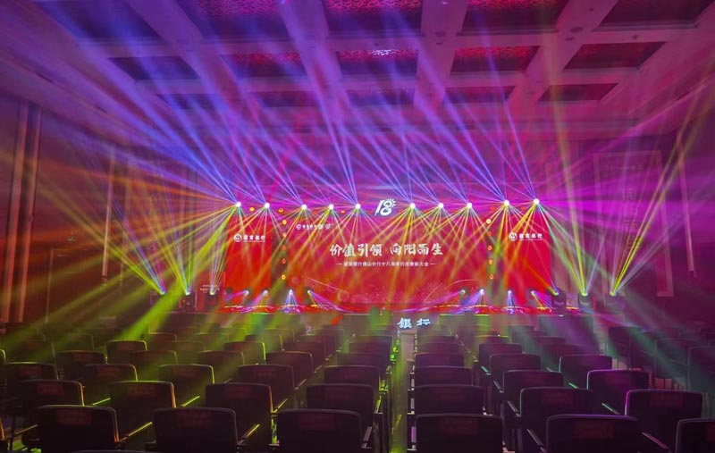 商會成立大會活動是如何舉辦的呢？